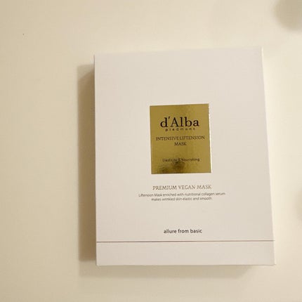 インテンシブリフテンションマスク/ダルバ/シートマスク・パックを使ったクチコミ(1枚目)