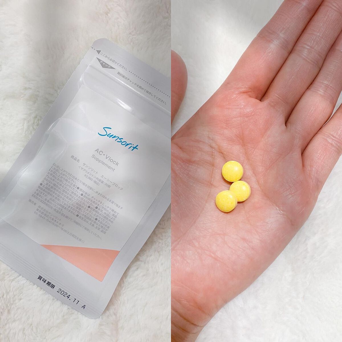 hiroka on LIPS 「おはようございます🔆🔅いつもご覧頂き、いいね♡フォロー等ありが..」(4枚目)