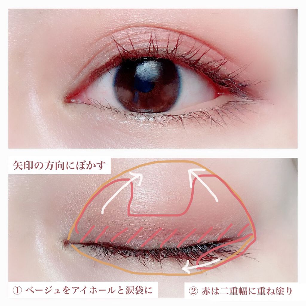 エレガンス アルモニーアイズ/Elégance/アイシャドウパレットを使ったクチコミ(3枚目)