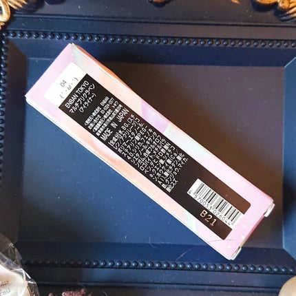 マルチプリクラペン/ENBAN TOKYO/リキッドアイライナーを使ったクチコミ(7枚目)