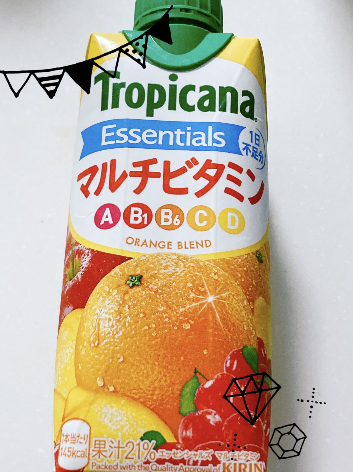 トロピカーナ エッセンシャルズ/トロピカーナ/スムージーを使ったクチコミ（1枚目）