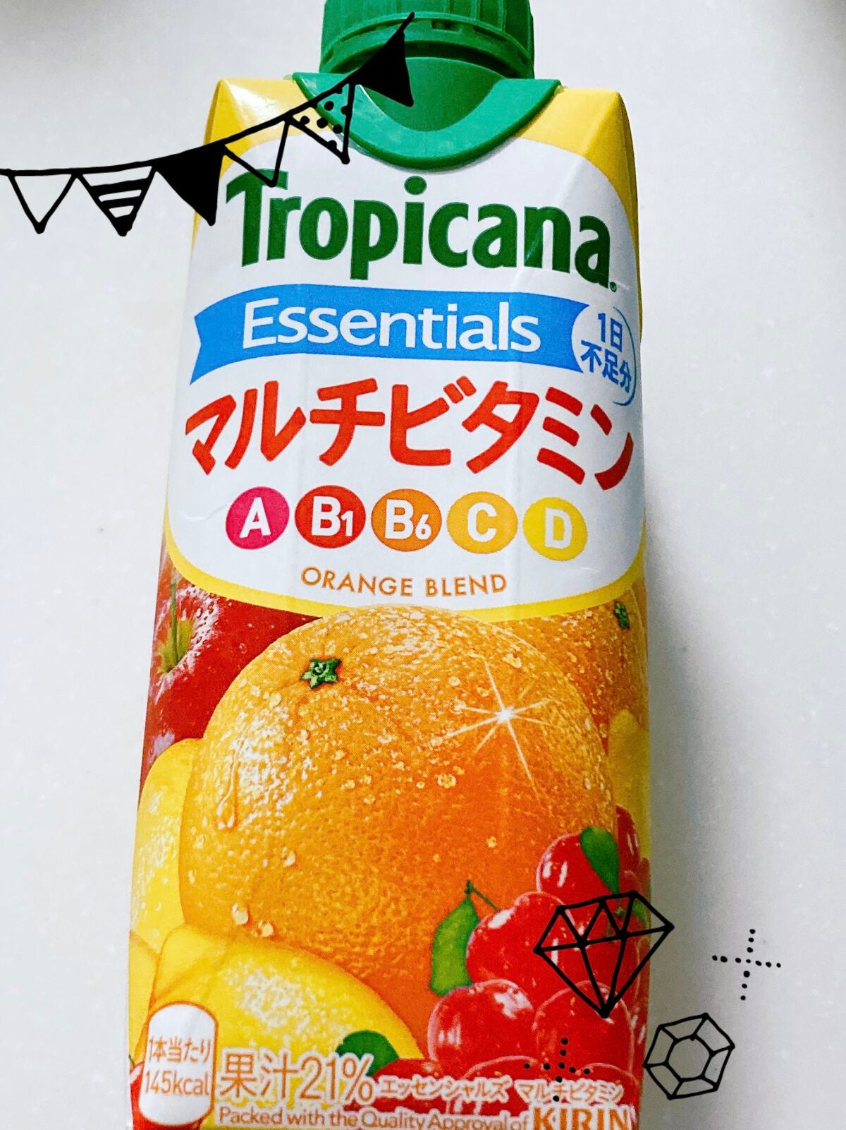 トロピカーナ エッセンシャルズ/トロピカーナ/スムージーを使ったクチコミ(1枚目)