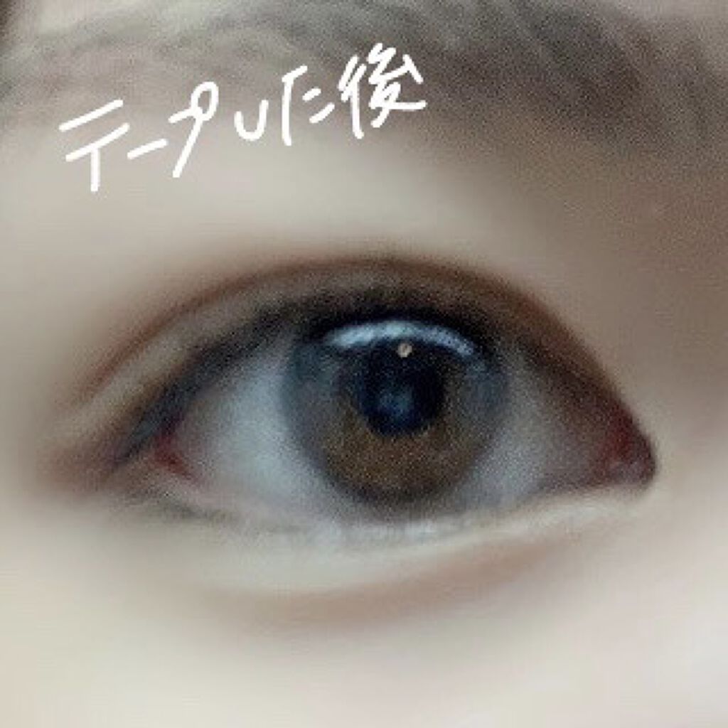 りそうのふたえ くっきりクセづけ/DAISO/二重まぶた用アイテムを使ったクチコミ（2枚目）