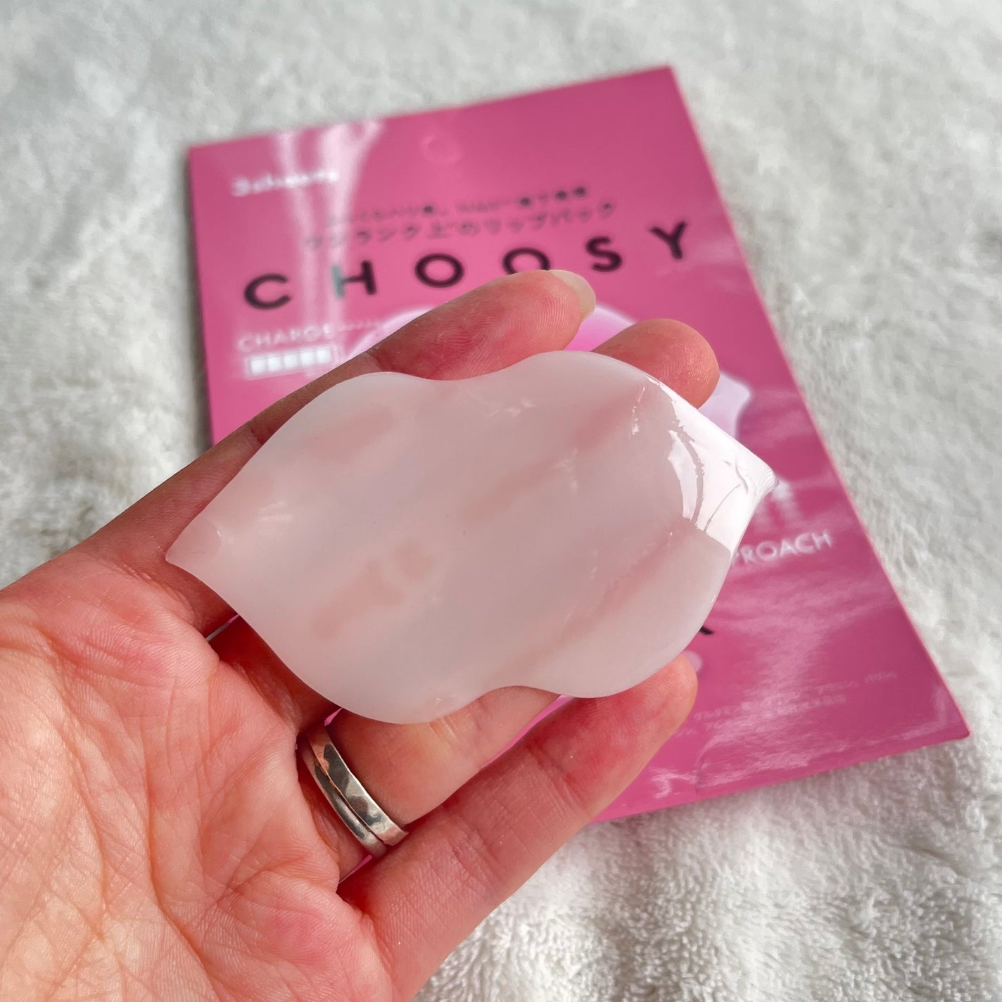 リップパック ふっくらハリ感タイプ<ハーバルハニーの香り>/CHOOSY/リップマスクを使ったクチコミ(2枚目)