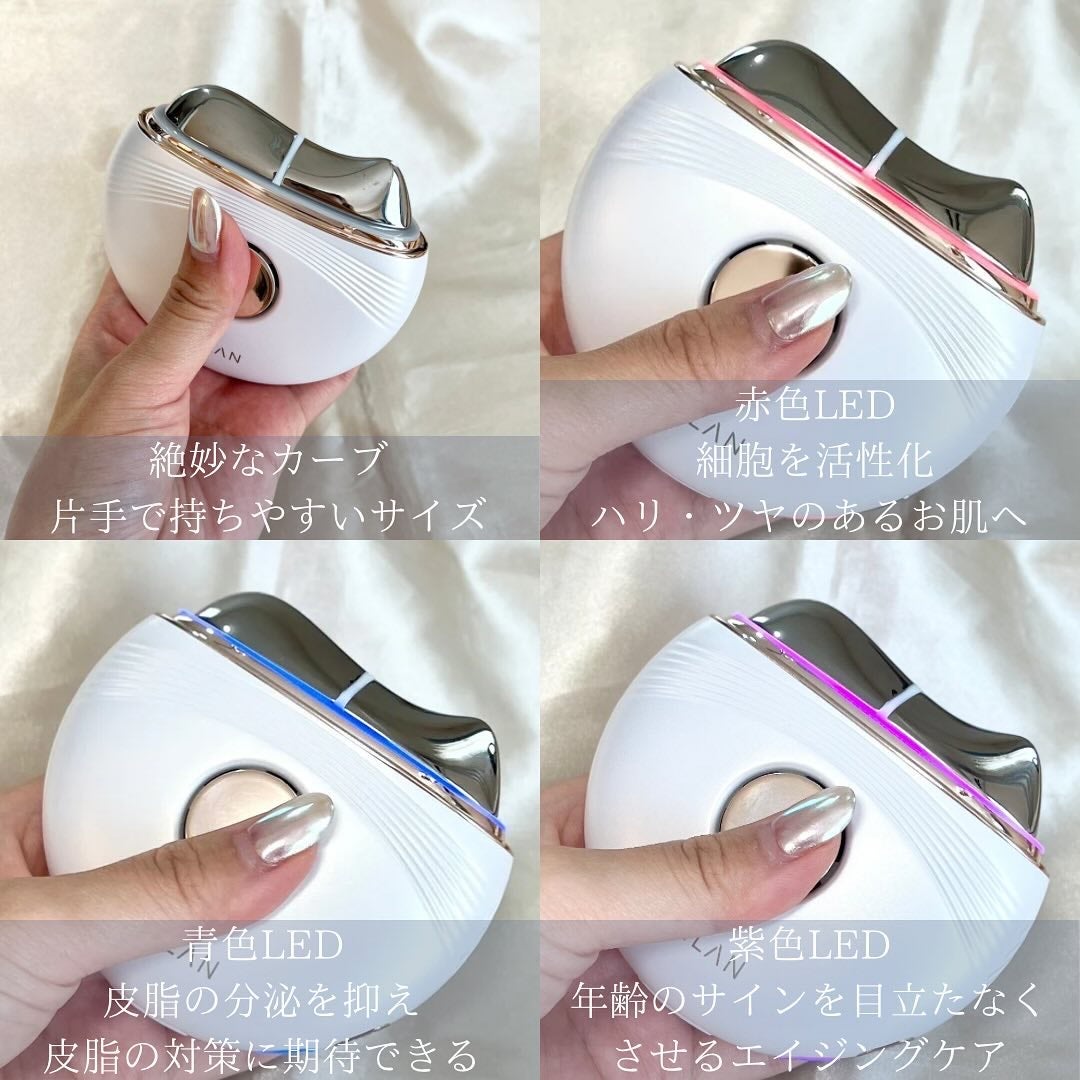 温冷リフトかっさ/ANLAN/美顔器・マッサージを使ったクチコミ(2枚目)