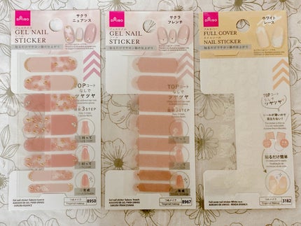 コットンパフ/無印良品/コットンを使ったクチコミ(5枚目)