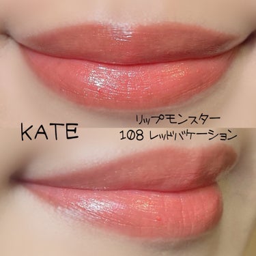 リップモンスター 108 レッドバケーション(限定色)/KATE/口紅の画像