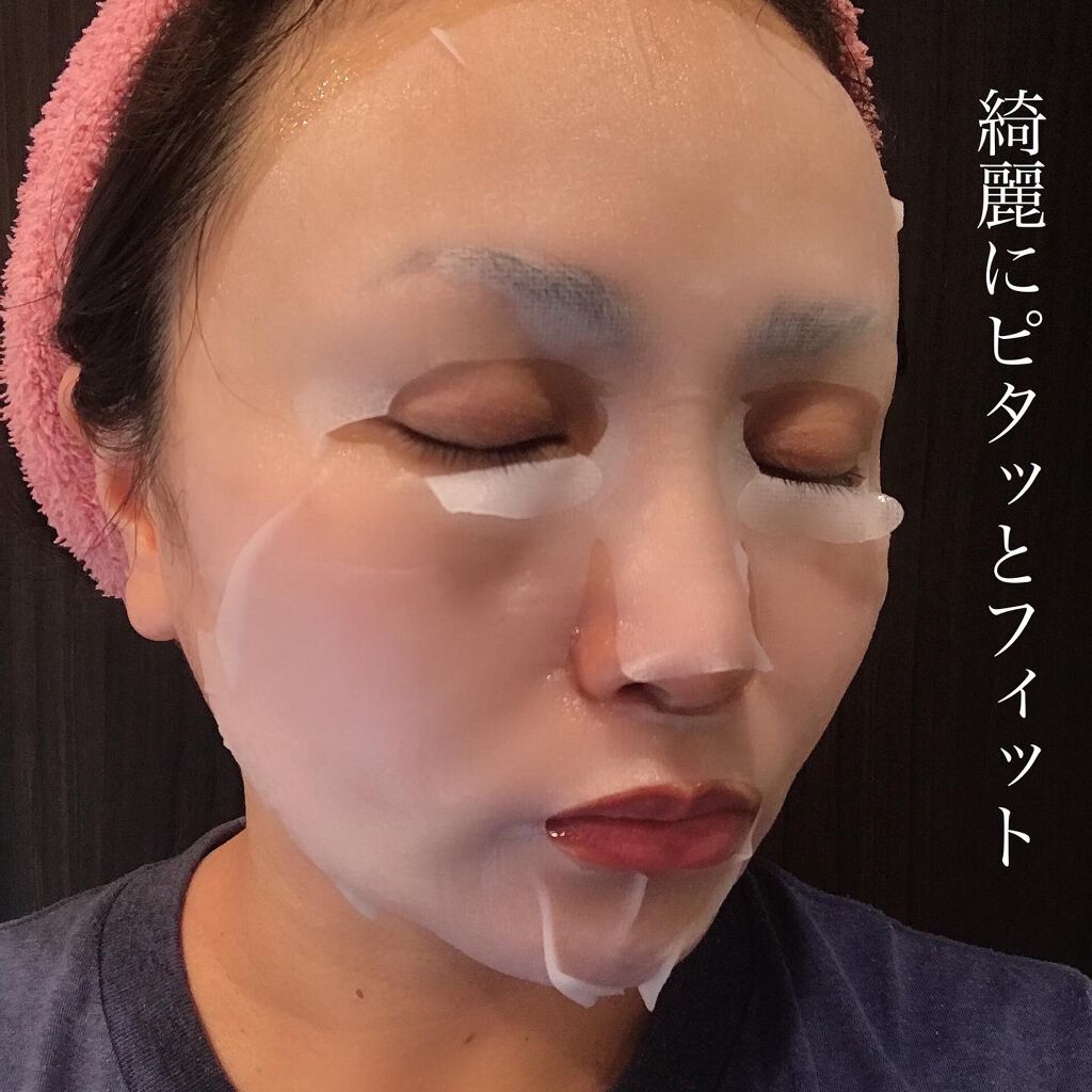 オールインワンシートマスク モイストEX/クオリティファースト/シートマスク・パックを使ったクチコミ(6枚目)