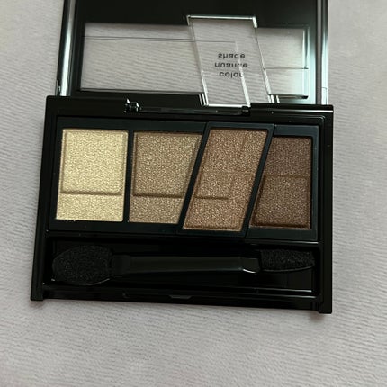 デザイニングブラウンアイズ/KATE/アイシャドウパレットを使ったクチコミ(1枚目)