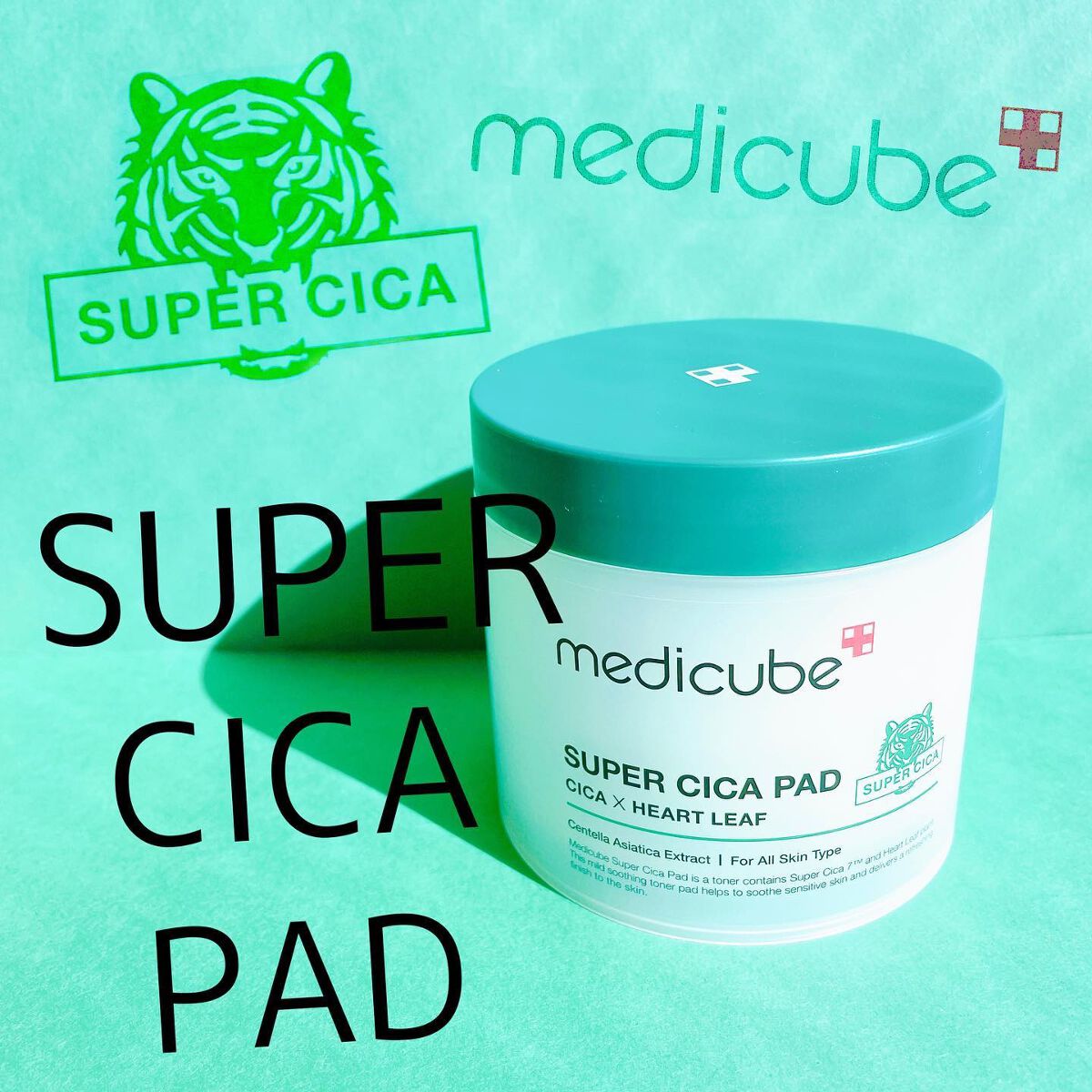 スーパーシカパッド/MEDICUBE/トナーパッドを使ったクチコミ（1枚目）