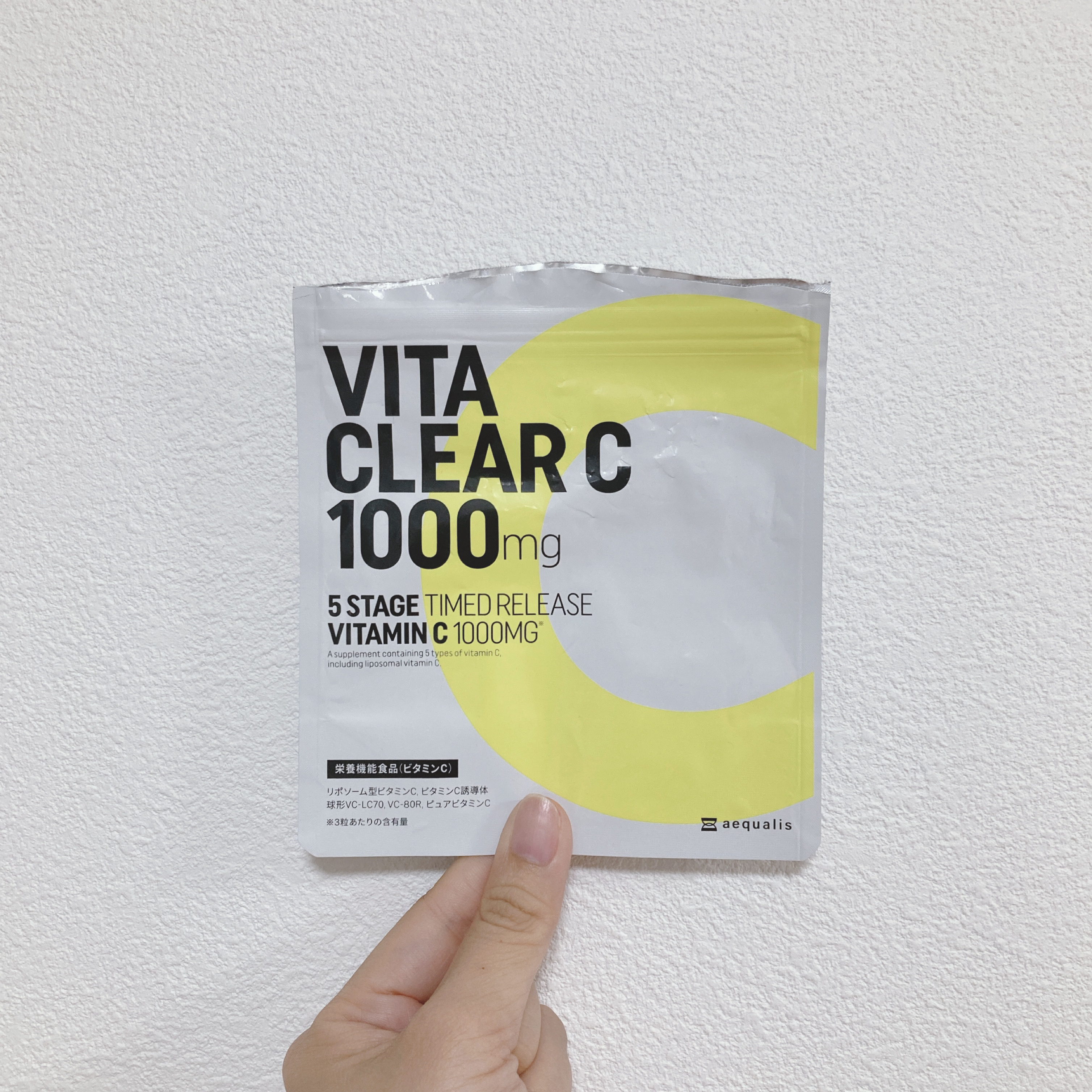 ビタクリアC/aequalis/美容サプリメントを使ったクチコミ（1枚目）