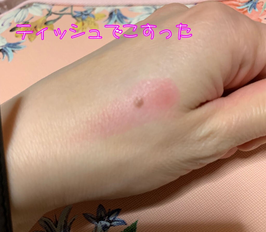 ラプソリュ マドモワゼルシャイン/LANCOME/口紅を使ったクチコミ(3枚目)