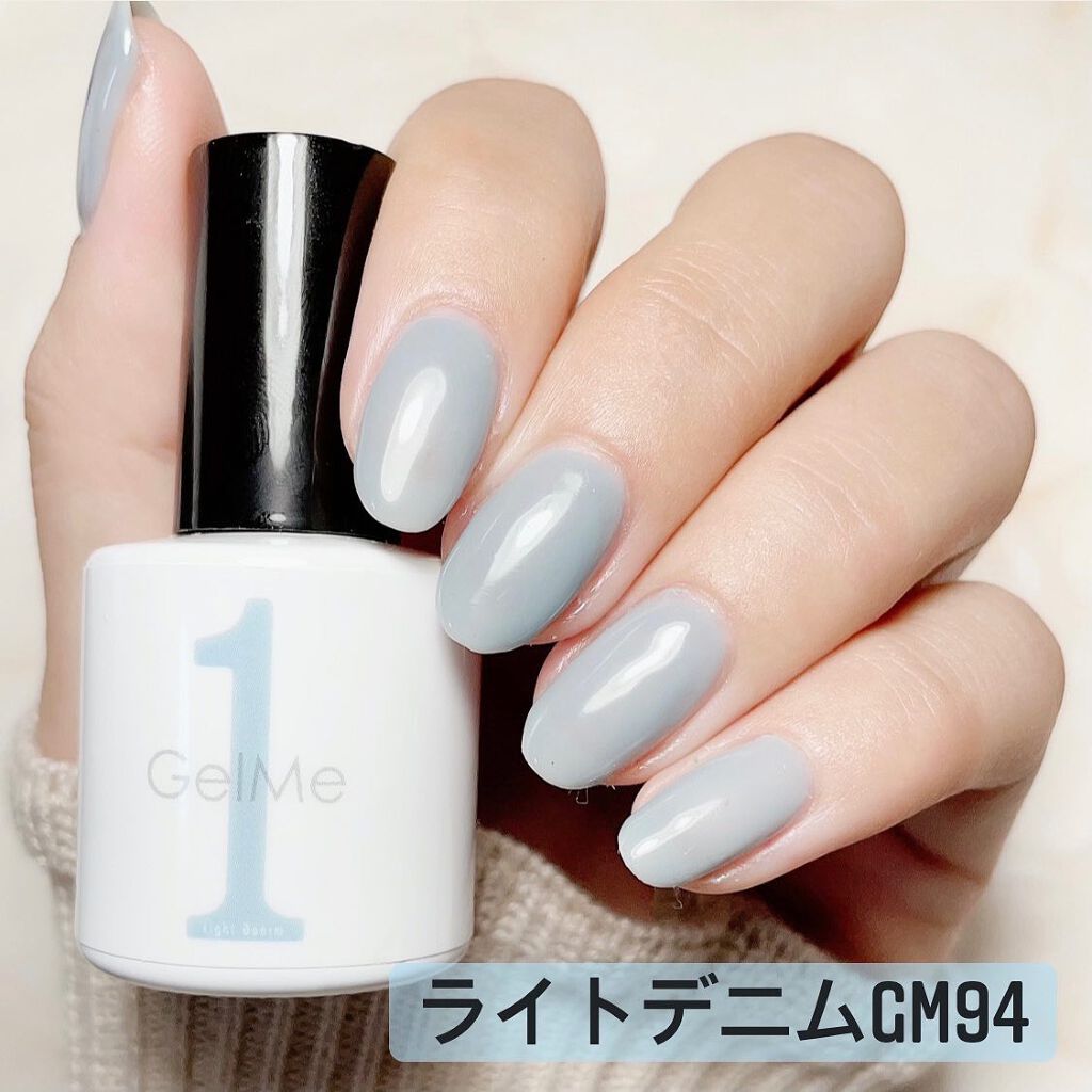 ジェルネイル/ジェルミーワン/ジェルネイルを使ったクチコミ（2枚目）