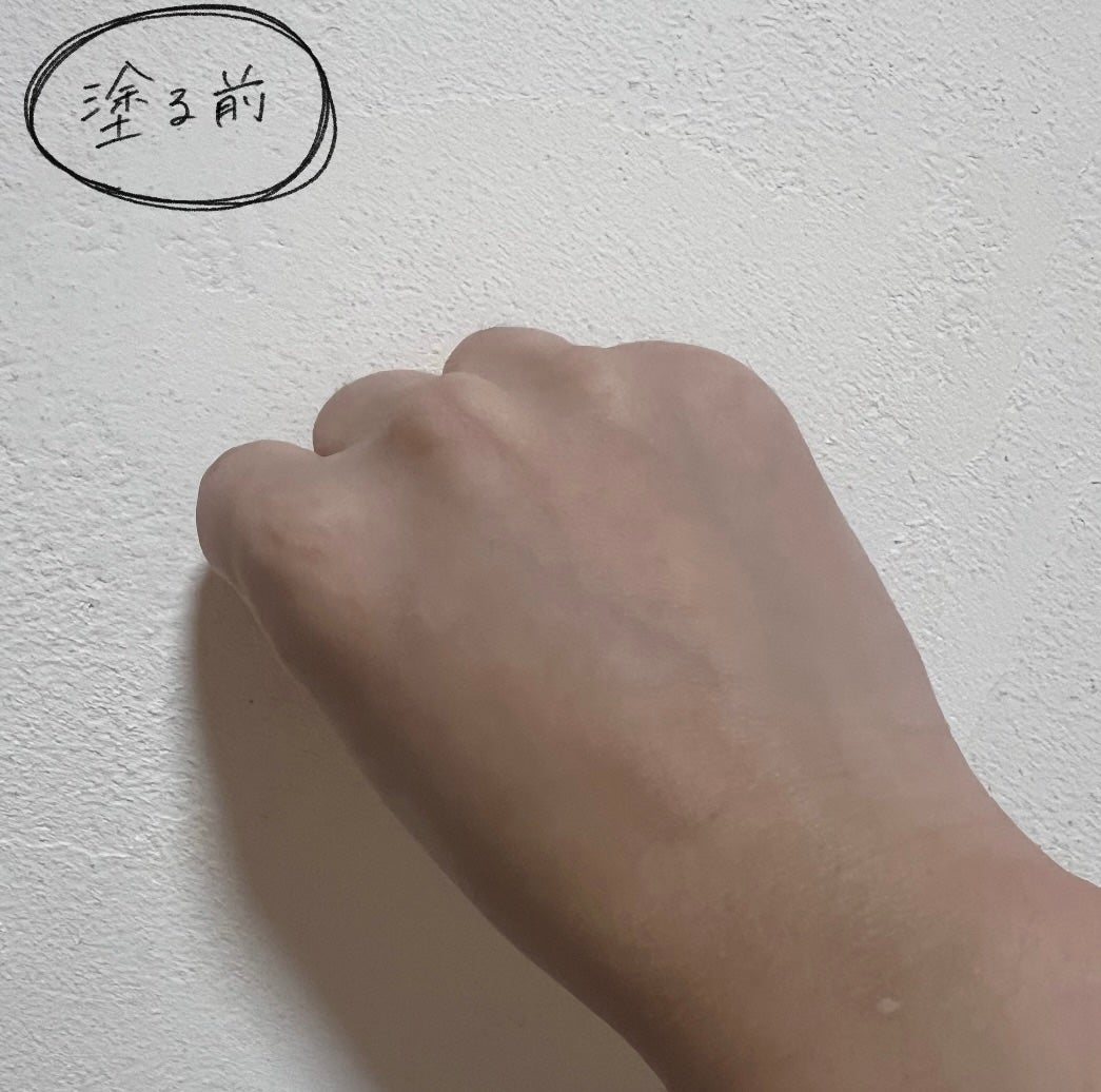 ビタミンB9トーンアップクリーム/NATURAL DERMA PROJECT/化粧下地を使ったクチコミ(5枚目)