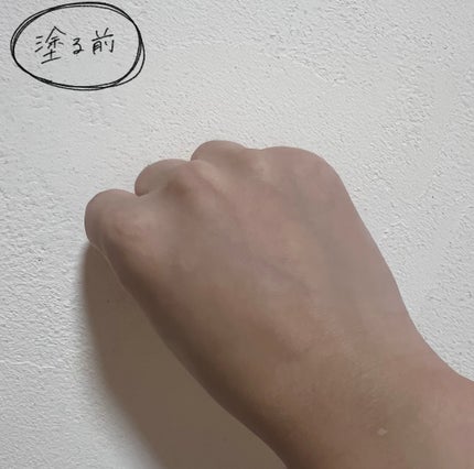 ビタミンB9トーンアップクリーム/NATURAL DERMA PROJECT/化粧下地を使ったクチコミ(5枚目)