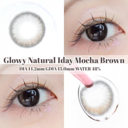 Glowy 1day/OLENS/ワンデー(1DAY)カラコンを使ったクチコミ(6枚目)