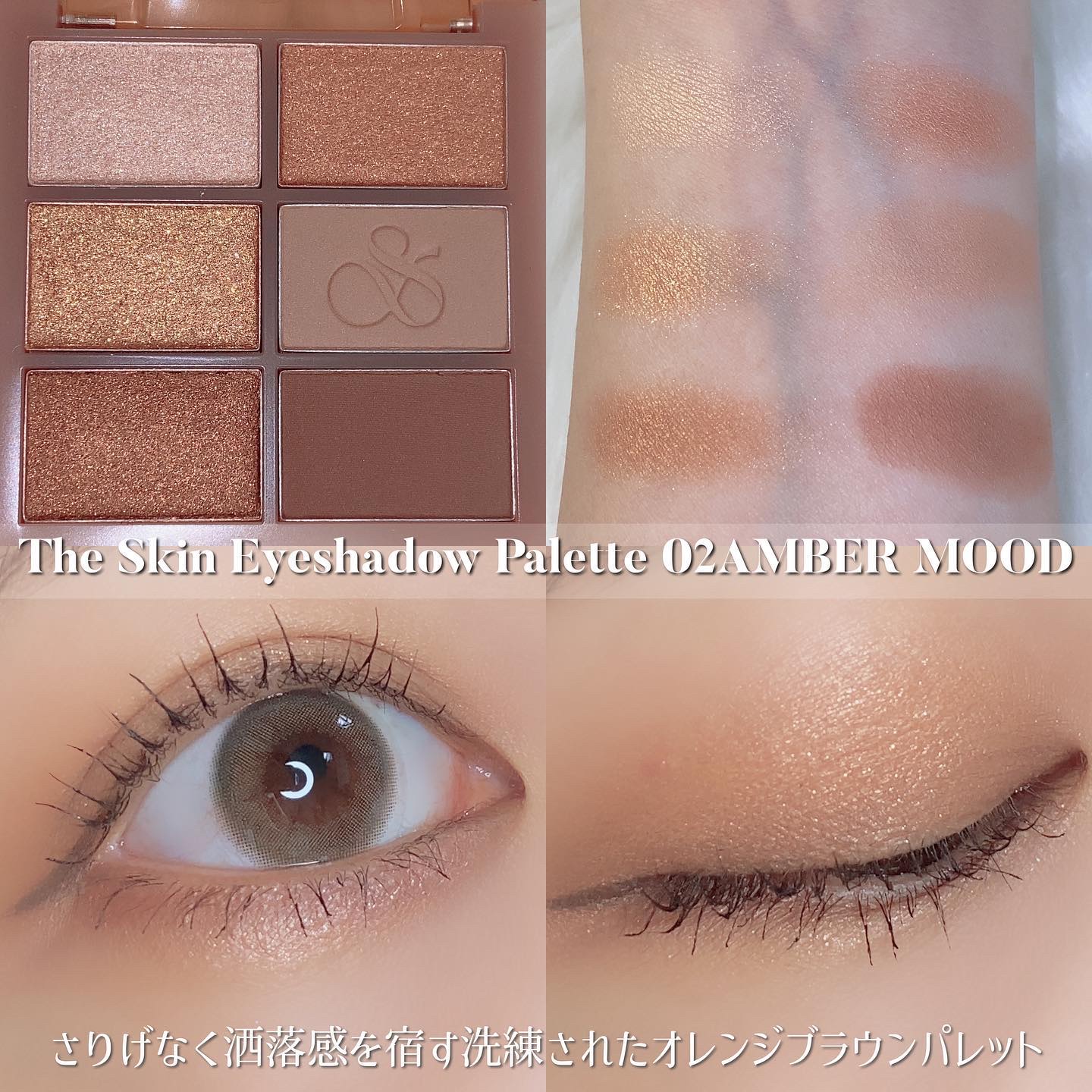 ベルベットフィックスリップバーム/perse/リップバームを使ったクチコミ（3枚目）