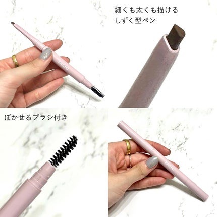 ウォータープルーフ アイブロウ (しずく型芯)/FASIO/アイブロウペンシルを使ったクチコミ(3枚目)