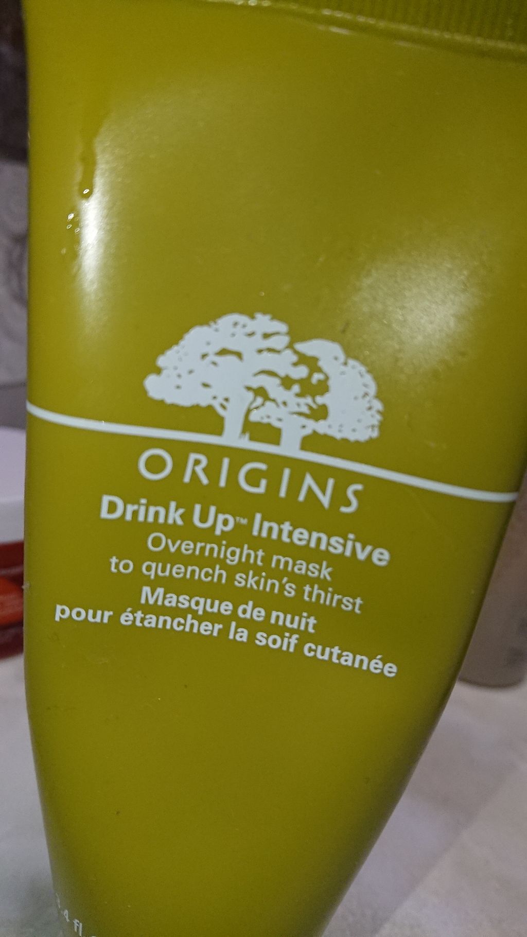  ORIGINS DrinkUp インテンシブ オーバーナイトマスク/オリジンズ(海外)/シートマスク・パックを使ったクチコミ（1枚目）