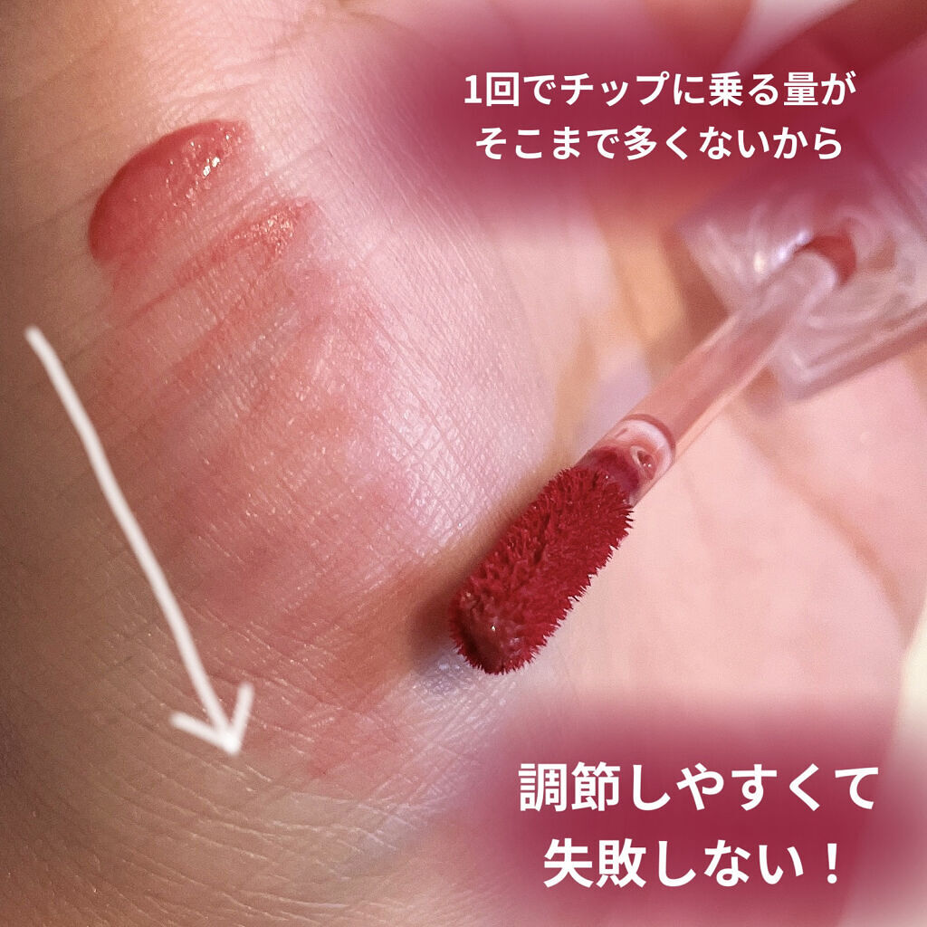 タトワージュ クチュール No.5 ローズウッドギャング/YVES SAINT LAURENT BEAUTE/口紅を使ったクチコミ（3枚目）