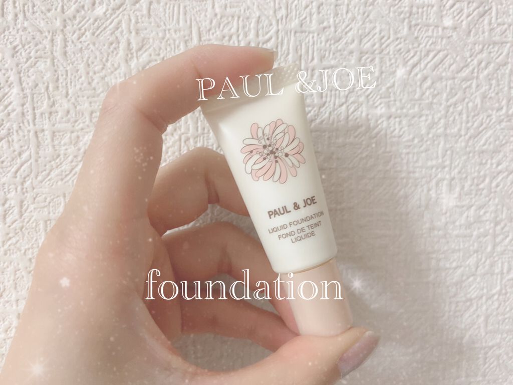 リキッド ファンデーション/PAUL & JOE BEAUTE/リキッドファンデーションを使ったクチコミ（1枚目）