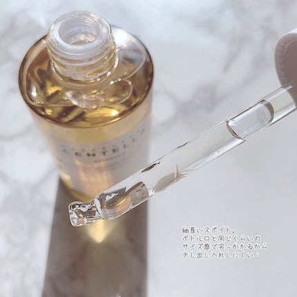 センテラ アンプル/SKIN1004/美容液を使ったクチコミ(3枚目)