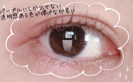 3Dプロデュースシャドウ/KATE/アイシャドウパレットを使ったクチコミ(3枚目)