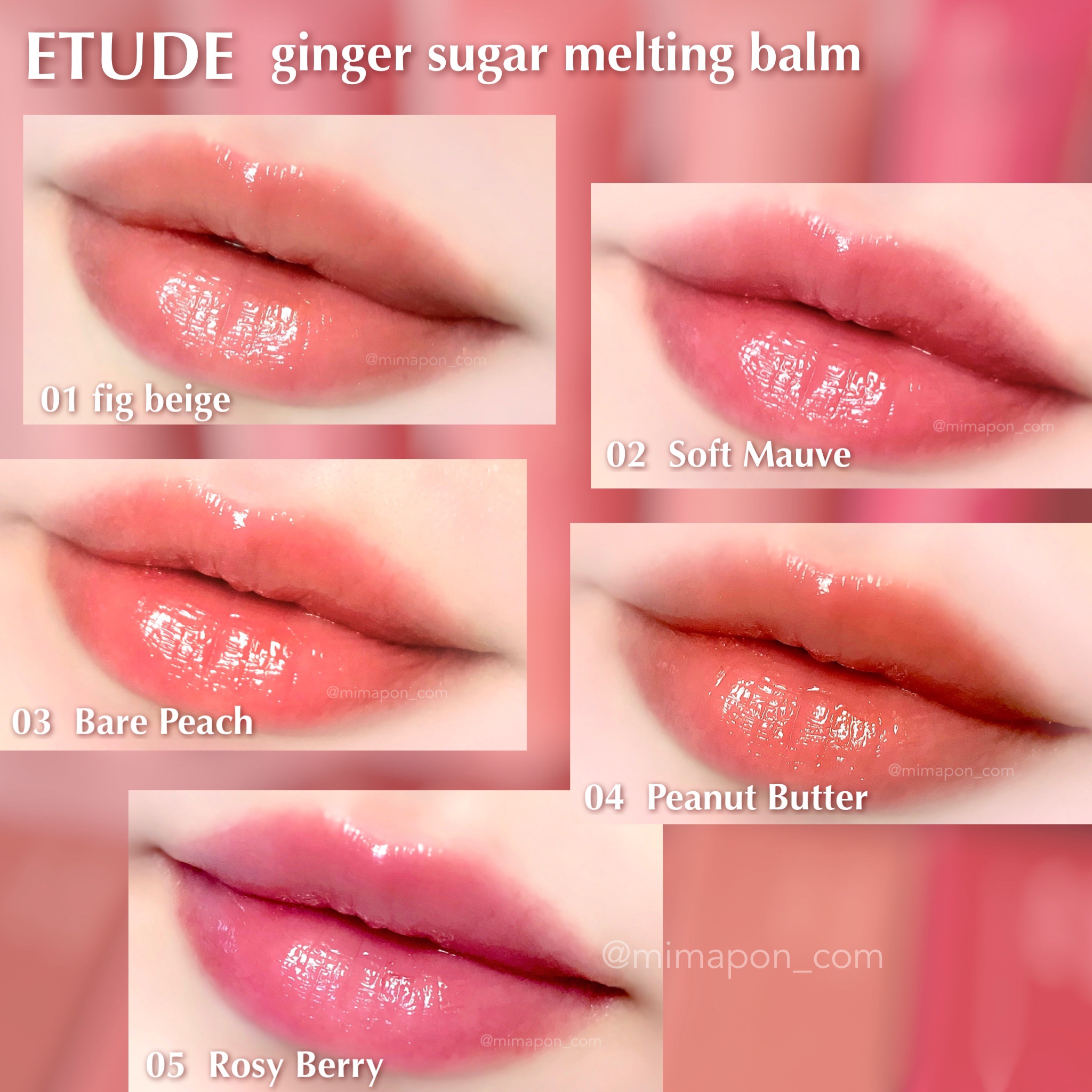 ジンジャーシュガーオーバーナイトリップマスク/ARITAUM/リップマスクを使ったクチコミ（3枚目）