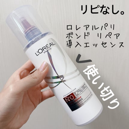 ãã¬ã¢ã« ã㪠ãã³ã ãªã㢠å°å
¥ãšãã»ã³ã¹/ãã¬ã¢ã« ããª/æŽãæµããã¢ããªãŒãã¡ã³ãã䜿ã£ãã¯ãã³ãïŒ4æç®ïŒ