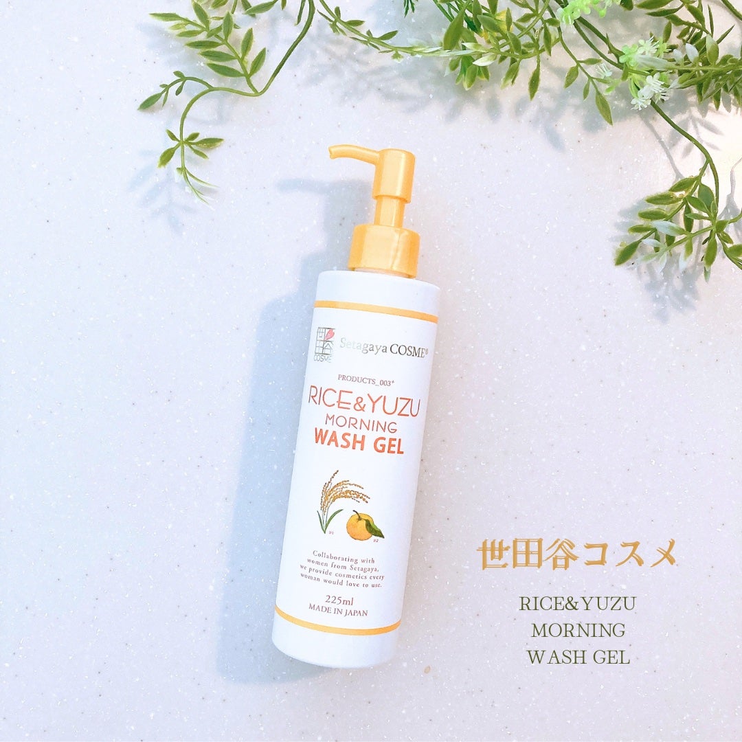 ライス&ゆずモーニングウォッシュジェル/世田谷コスメ/その他洗顔料を使ったクチコミ(1枚目)