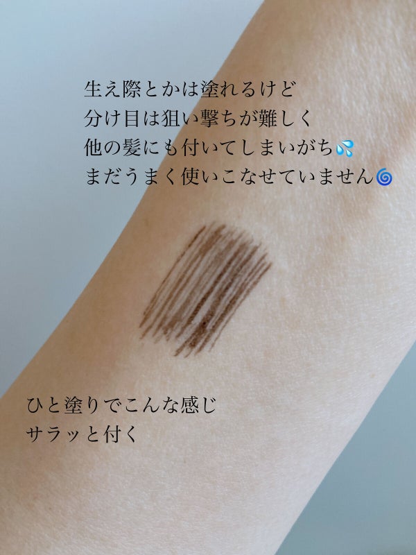 カラーオンリタッチ 白髪かくしEX/サロン ド プロ/ヘアカラー by MI_MI /フォロバ♡