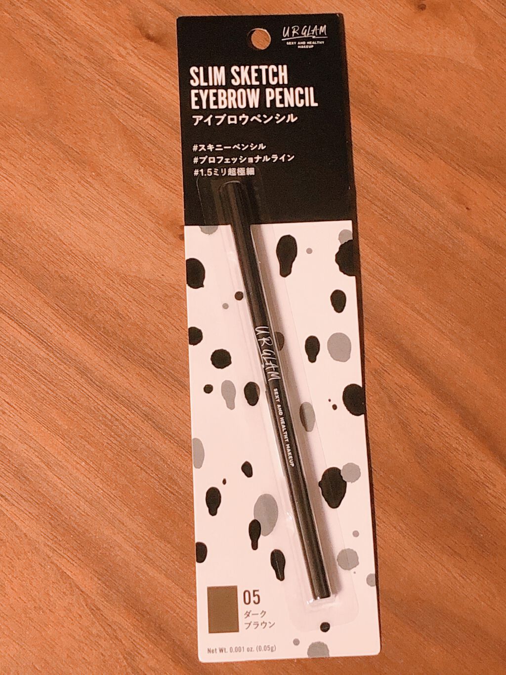 スリムスケッチアイブロウペンシル/U R GLAM/アイブロウペンシルを使ったクチコミ（1枚目）