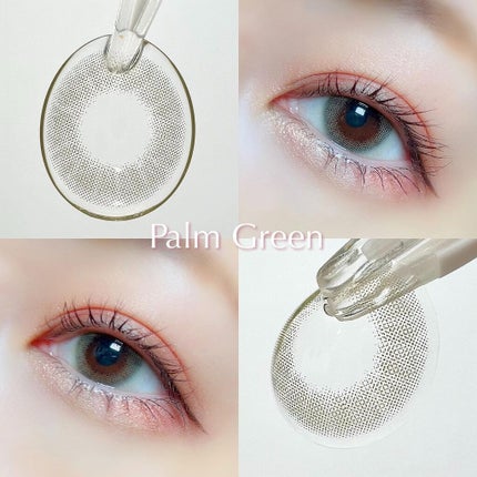 perse 1day/perse/ワンデー(1DAY)カラコンを使ったクチコミ(7枚目)