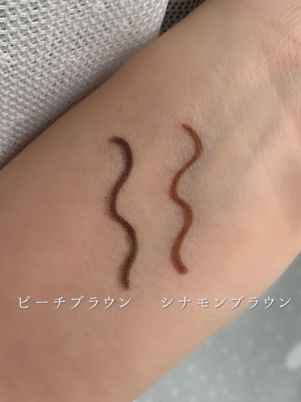 エアクリームペンシル /D-UP/ペンシルアイライナーを使ったクチコミ（2枚目）