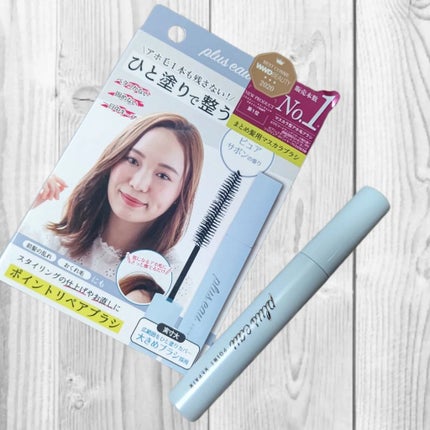 ポイントリペア/plus eau/ヘアジェルを使ったクチコミ(1枚目)