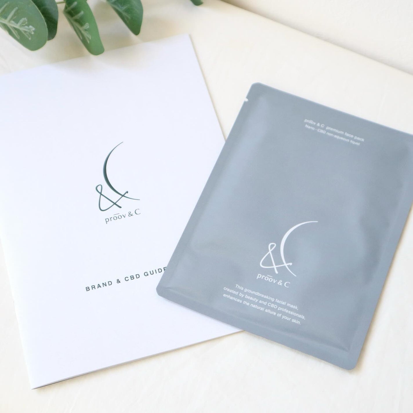 高濃度ナノCBDフェイスパック/proov &C/シートマスク・パックを使ったクチコミ(6枚目)