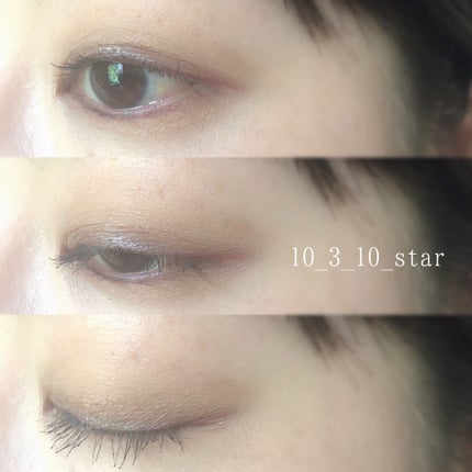 ウォーターアイシャドウ 232 Silver/KIKO/単色アイシャドウの画像