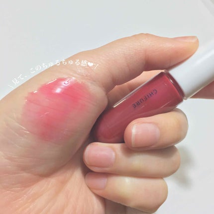 リップ ジェル/ちふれ/リップグロスを使ったクチコミ(2枚目)