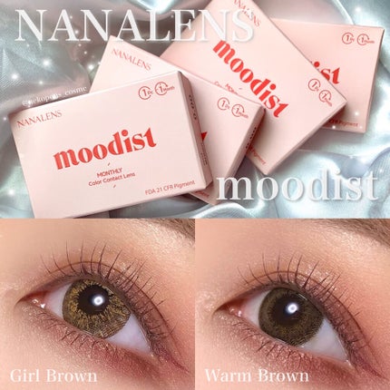 moodist MONTHLY/NANA LENS/カラーコンタクトレンズを使ったクチコミ(1枚目)