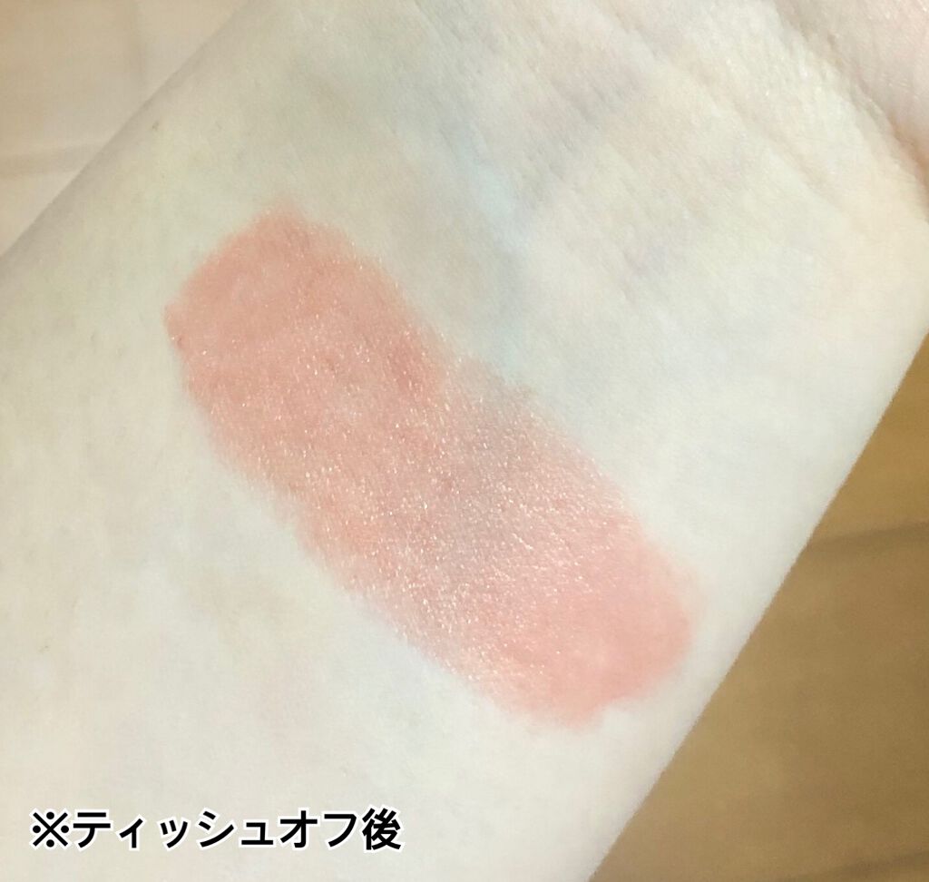 メルティールミナスルージュ（ティントタイプ）/キャンメイク/リップティントを使ったクチコミ（3枚目）