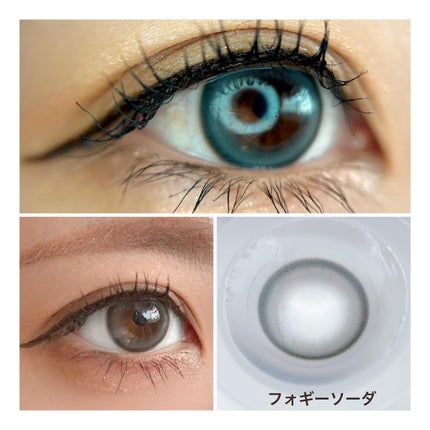 rom’u(ロミュ) 1day episode01/rom'u/ワンデー(1DAY)カラコンを使ったクチコミ(7枚目)