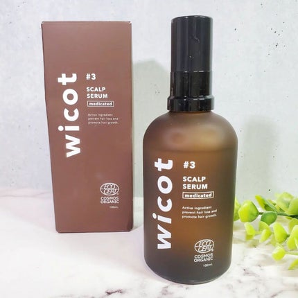薬用スカルプセラム/wicot/頭皮ローションを使ったクチコミ(1枚目)