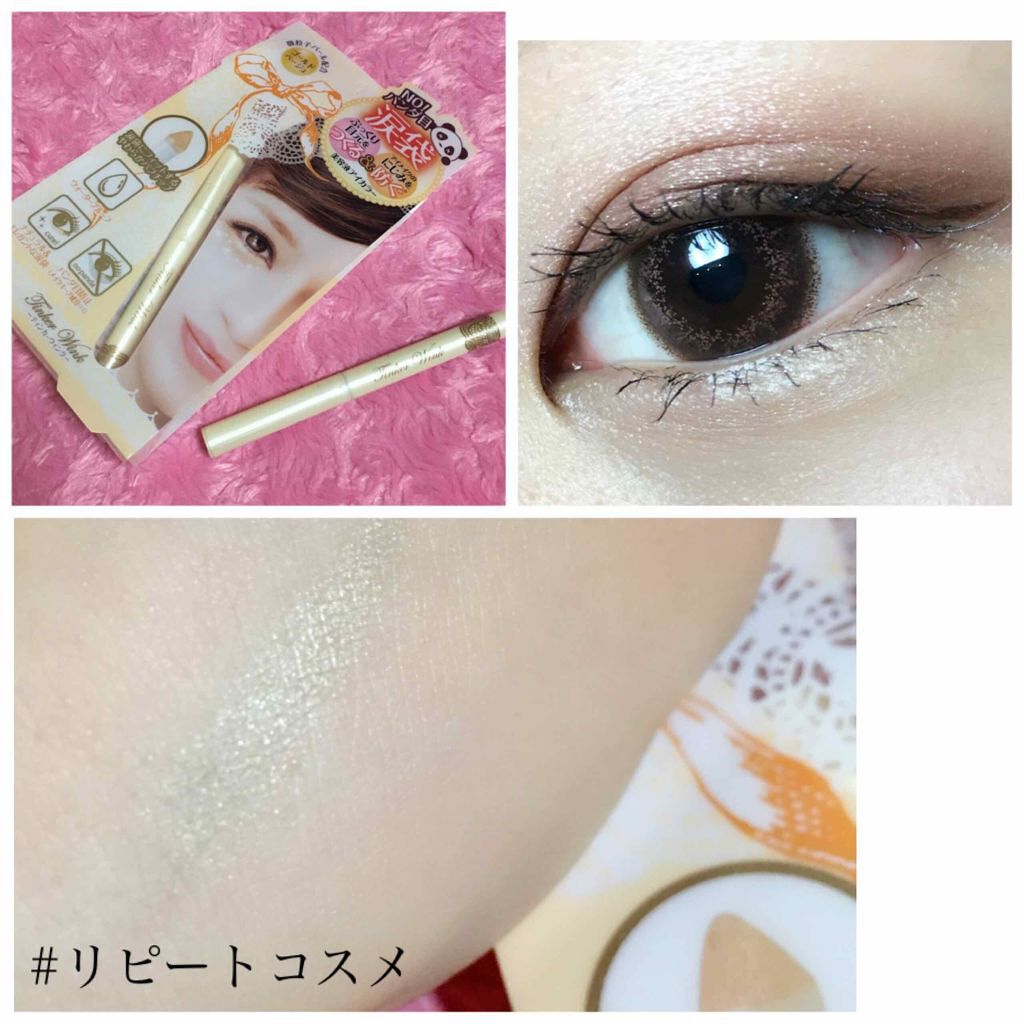 【旧品】パウダーチークス PW36 フレンチローズ/キャンメイク/パウダーチークを使ったクチコミ（3枚目）