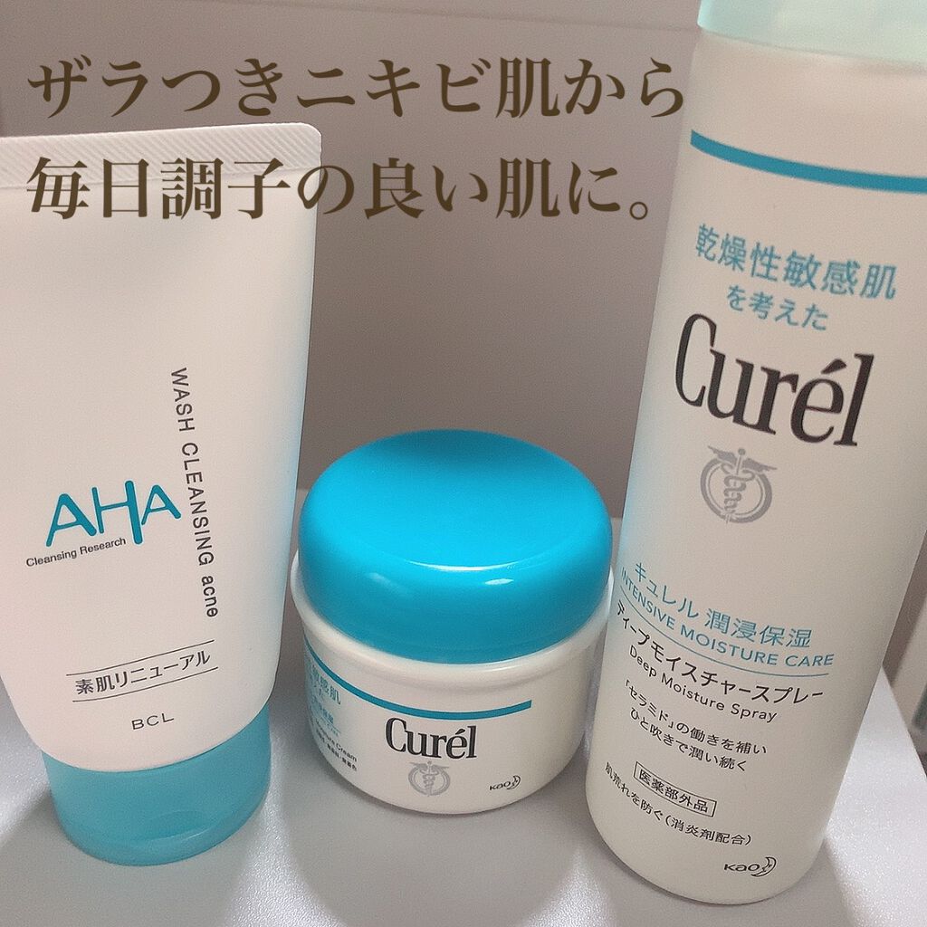 薬用アクネ ウォッシュ/クレンジングリサーチ/洗顔フォームを使ったクチコミ（1枚目）