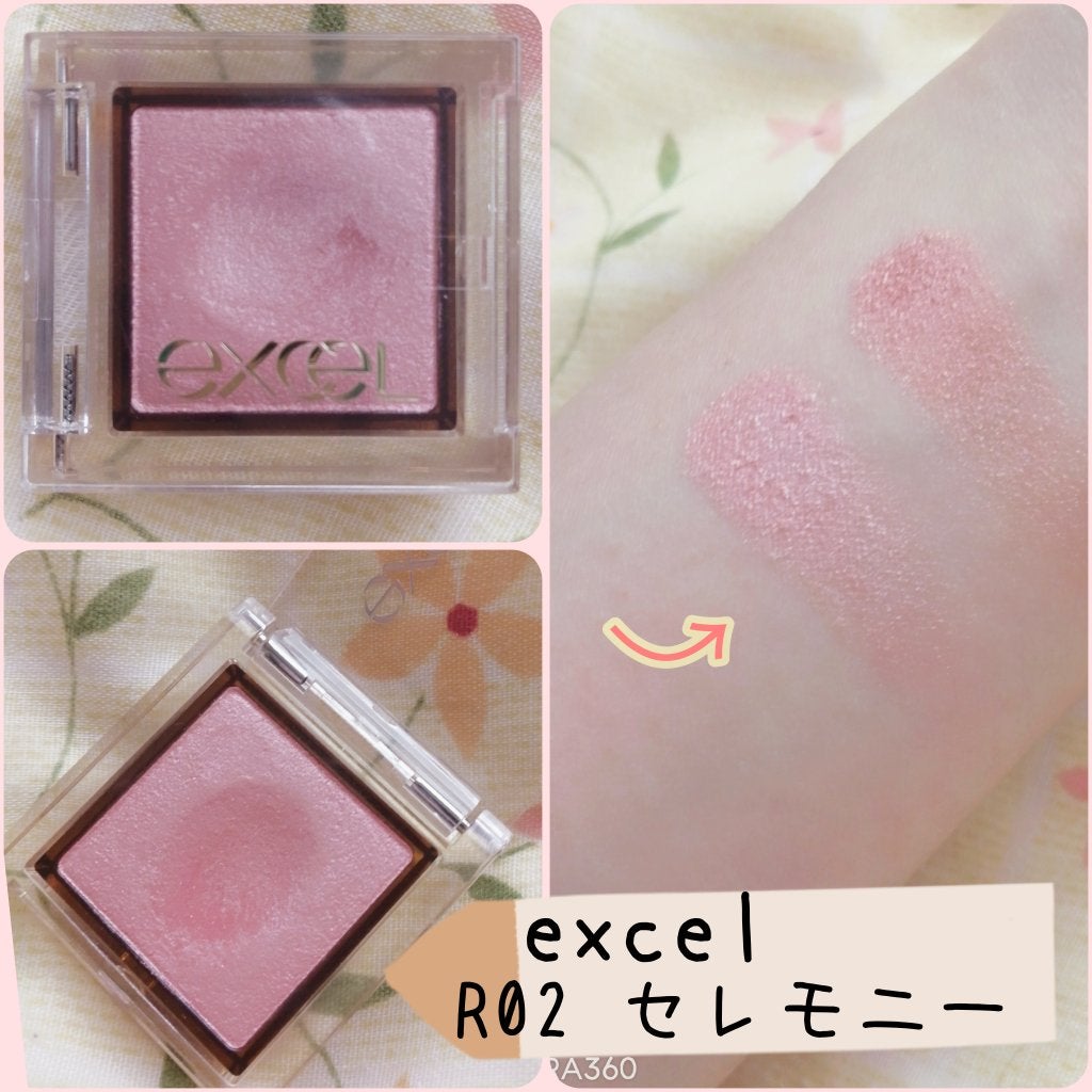 シャドーカスタマイズ/MAJOLICA MAJORCA/単色アイシャドウを使ったクチコミ(3枚目)