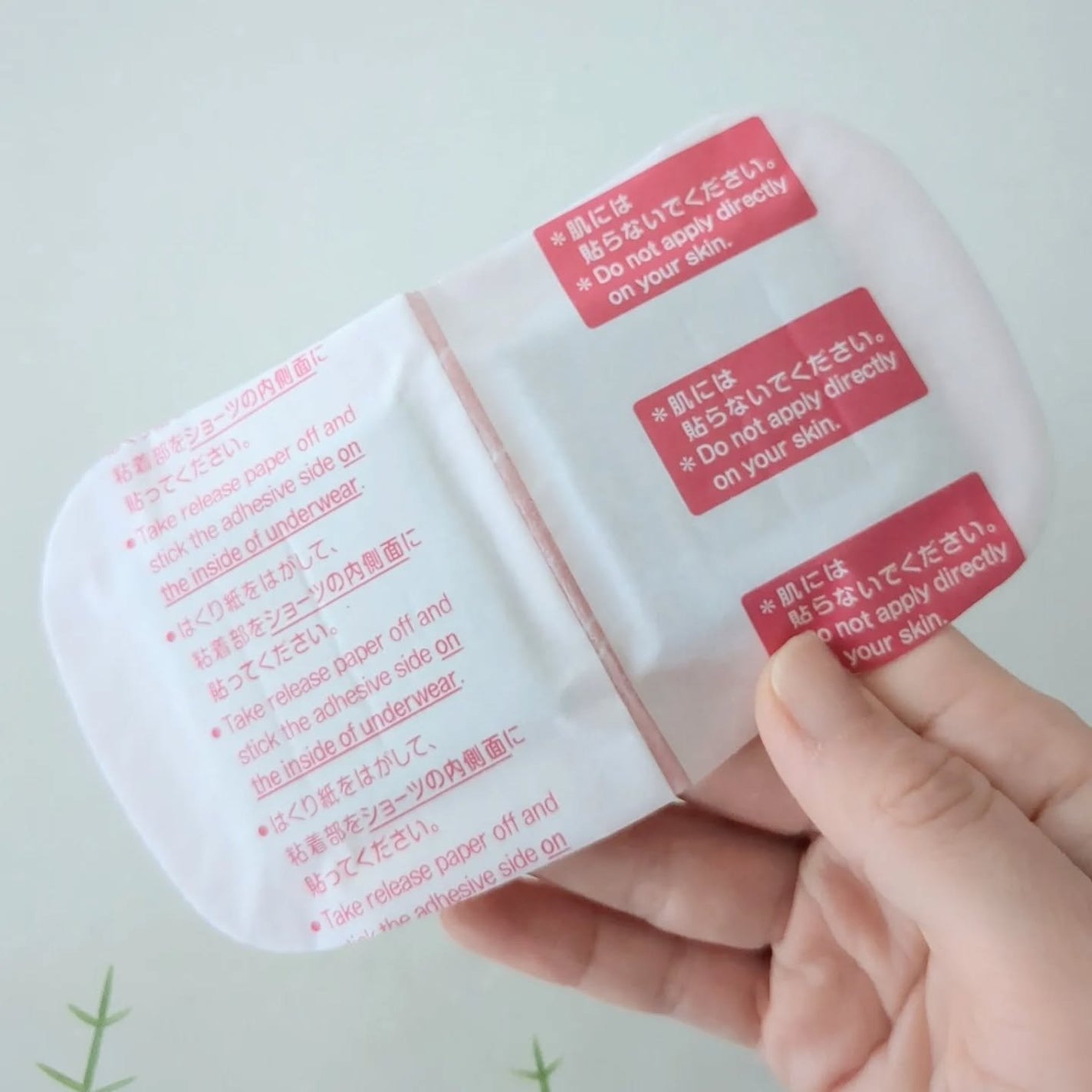 蒸気の温熱シート 下着の内側面に貼るタイプ/めぐりズム/その他を使ったクチコミ(4枚目)