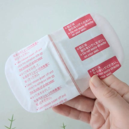 蒸気の温熱シート 下着の内側面に貼るタイプ/めぐりズム/その他を使ったクチコミ(4枚目)