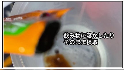 を使ったクチコミ(2枚目)