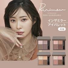 インザミラーアイパレット/Ririmew/アイシャドウパレットを使ったクチコミ(1枚目)