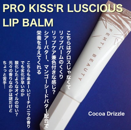 FENTY BEAUTY GLOSS BOMB/FENTY BEAUTY BY RIHANNA/リップグロスを使ったクチコミ(4枚目)